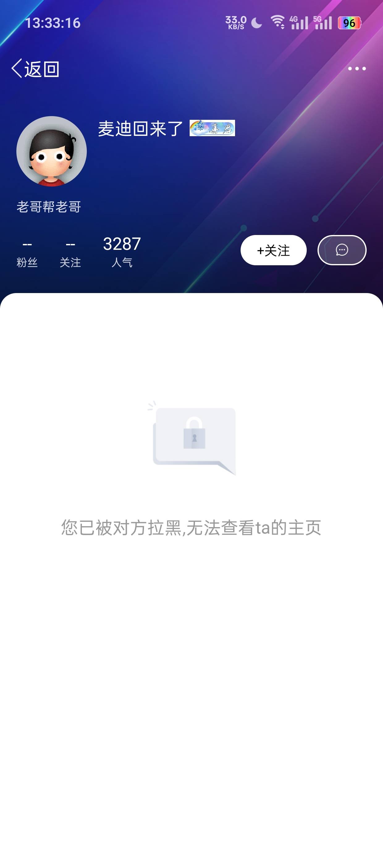 昨天看到有个老哥发了世界杯15中14，吹牛波一老厉害了，说的4场全穿，我说埃及要打他0 / 作者:21世纪新青年 / 