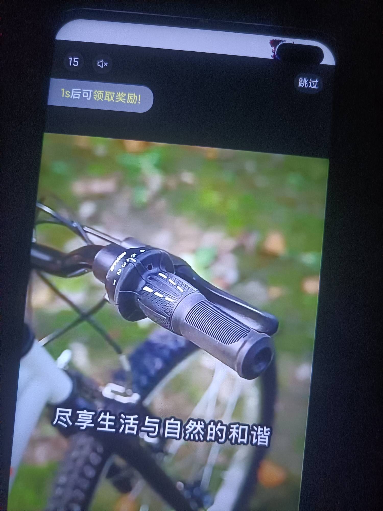 太爽了，10点开始到现在，不停换软件。。。一直爆。。目前400+。。都是猜歌。。。难道4 / 作者:一夜十次郎 / 