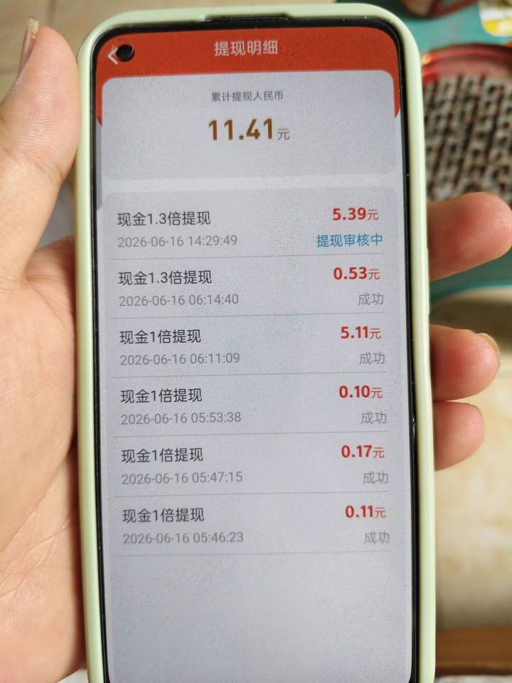 歌题联盟黑了

67 / 作者:卡农大元帅 / 
