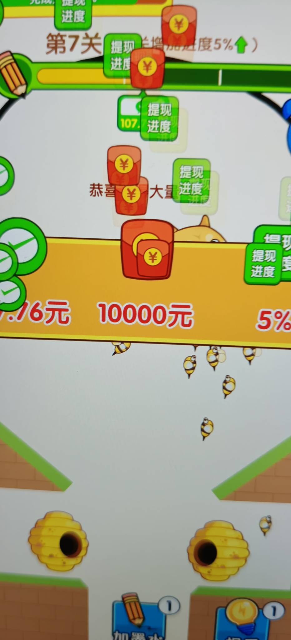 救了个狗京东炸了，9次满包

70 / 作者:扛不住了老哥们 / 