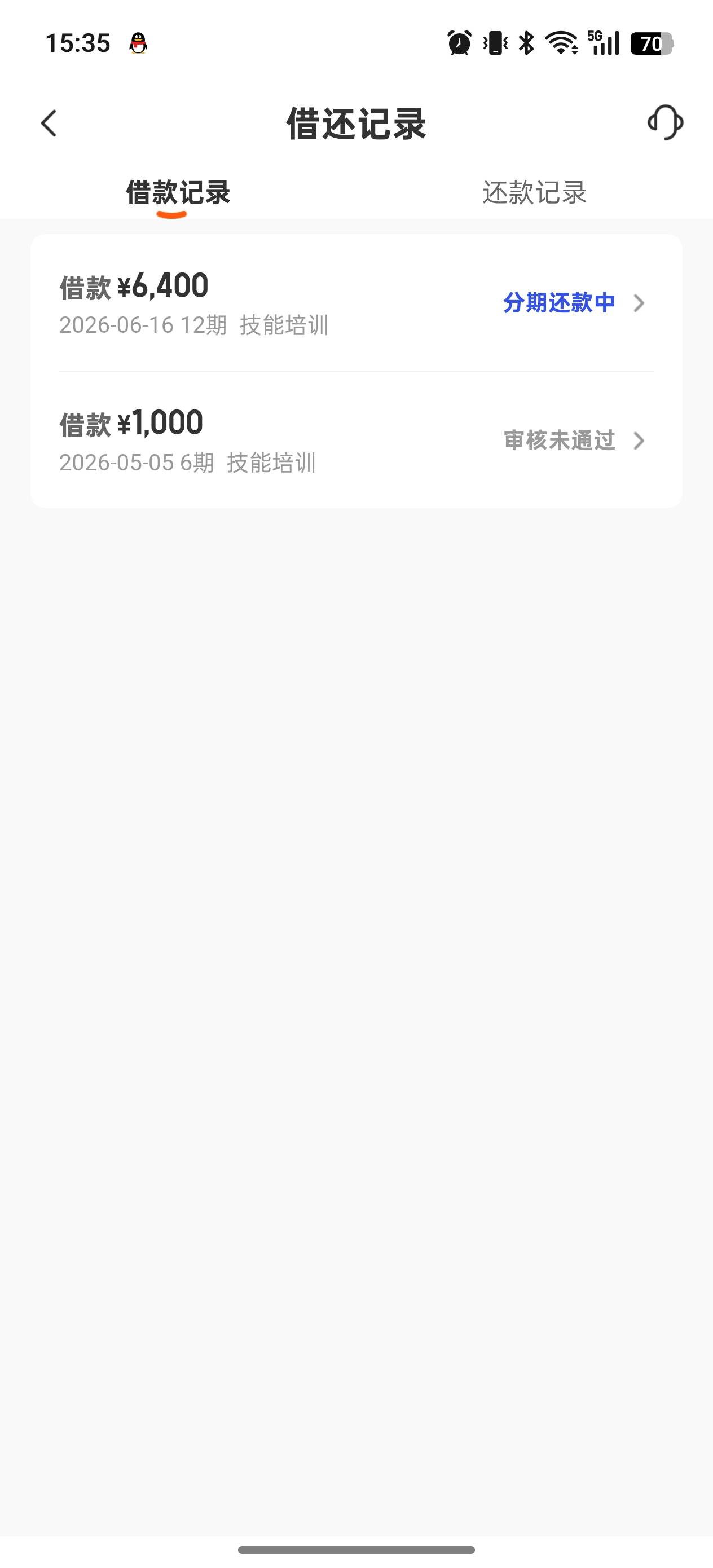 桔小花 走的中介 先在链接里面接了一个码！下载的app 然后刚下了6400



100 / 作者:夕颜哟 / 