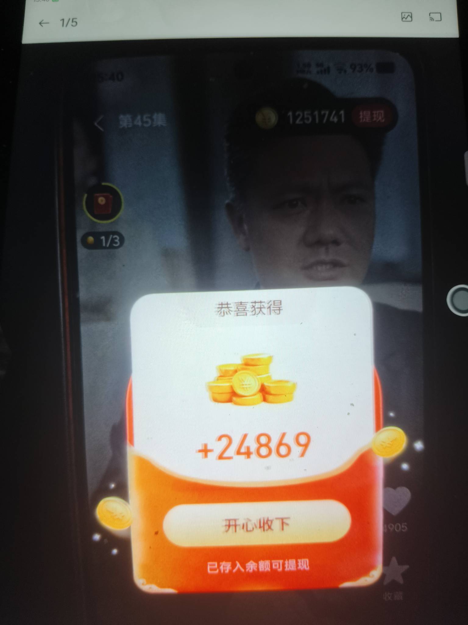 你们怎么稳住的啊。。每次看京东的看到十毛就开始跌了


50 / 作者:黑色的海 / 