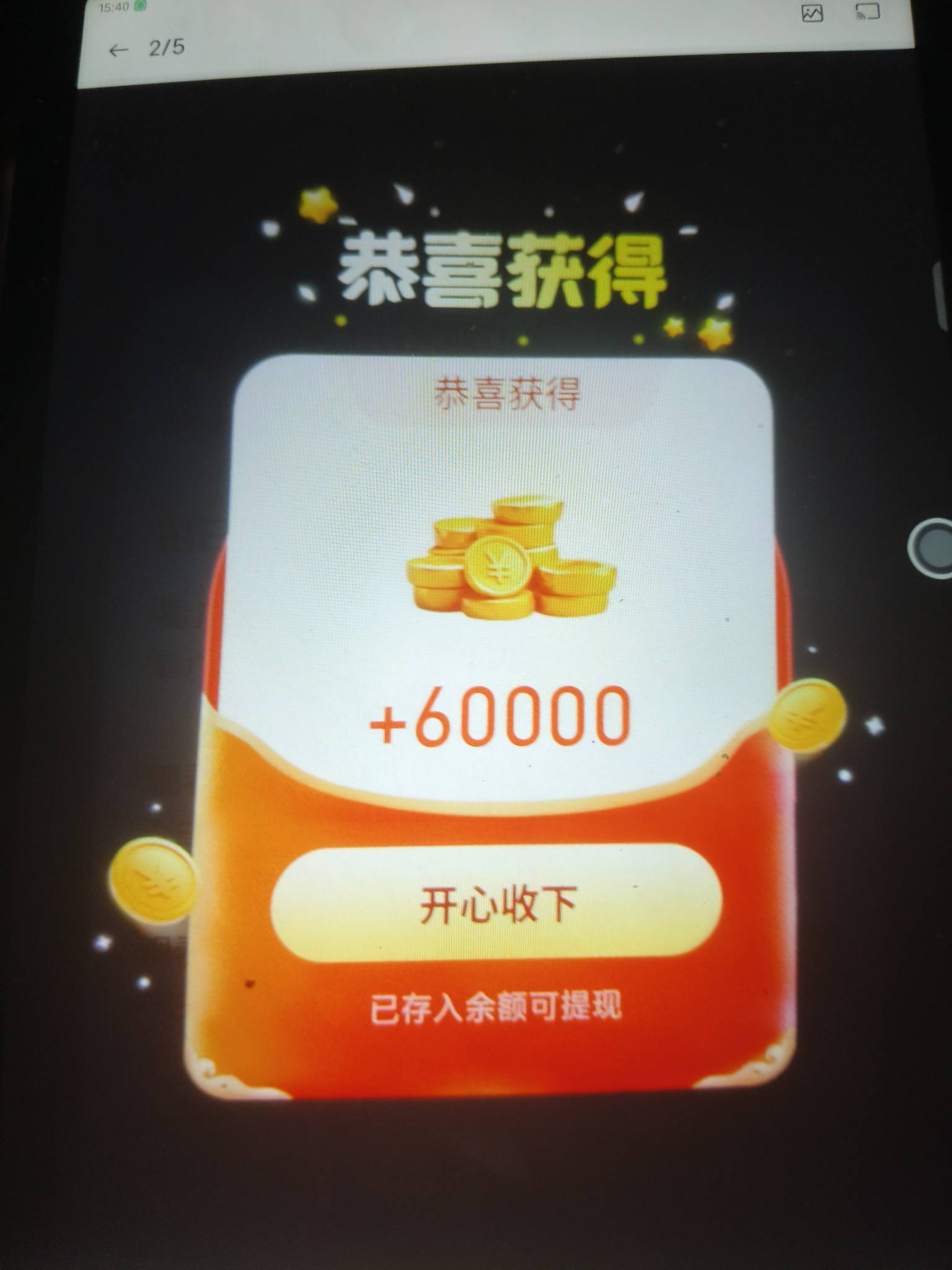 你们怎么稳住的啊。。每次看京东的看到十毛就开始跌了


59 / 作者:黑色的海 / 
