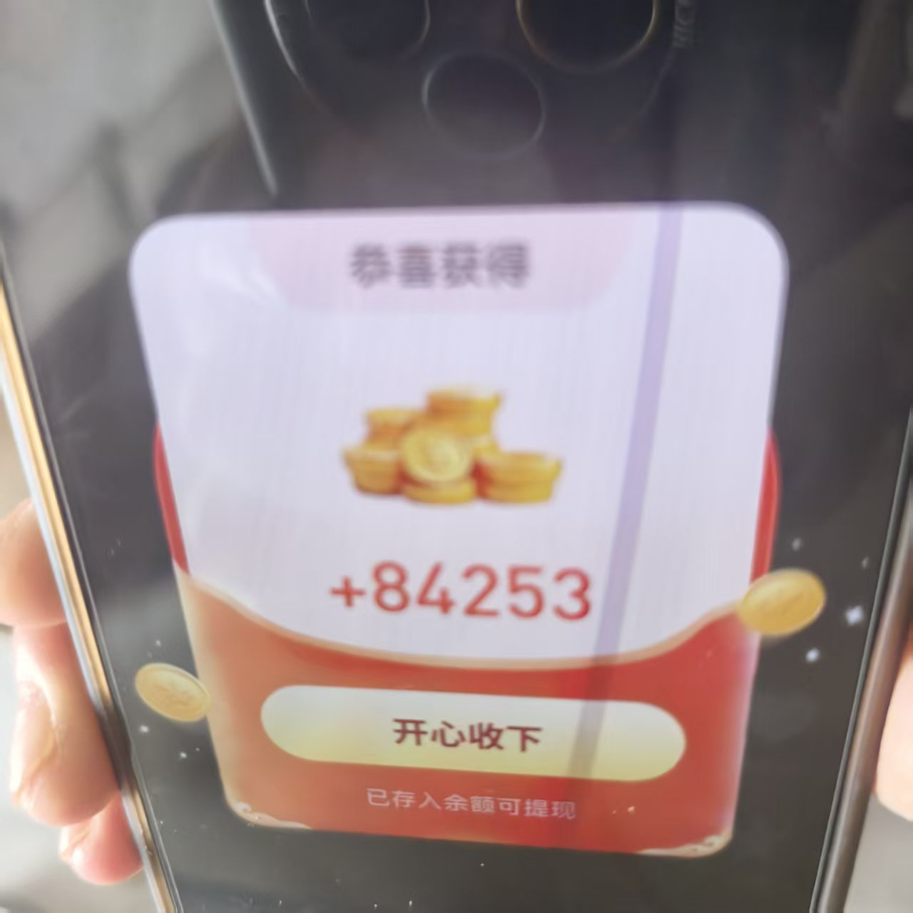 爆了爆了，西班牙短剧爆了

65 / 作者:TiMi丶 / 
