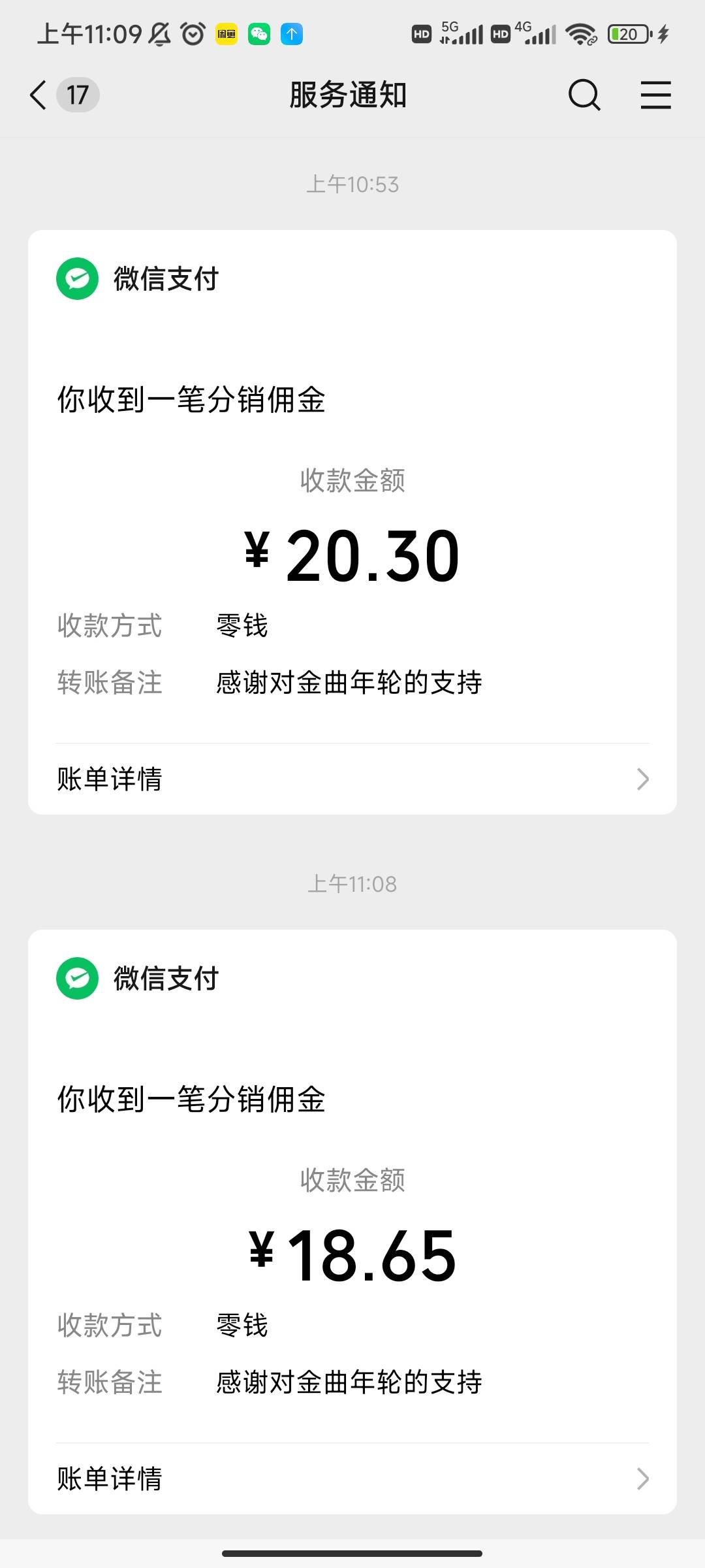 不是不爆，要有规律的爆，缓爆，慢爆，优爆，让有准备的人先爆，这样才能先爆带动后爆76 / 作者:就你嘴硬是吧 / 