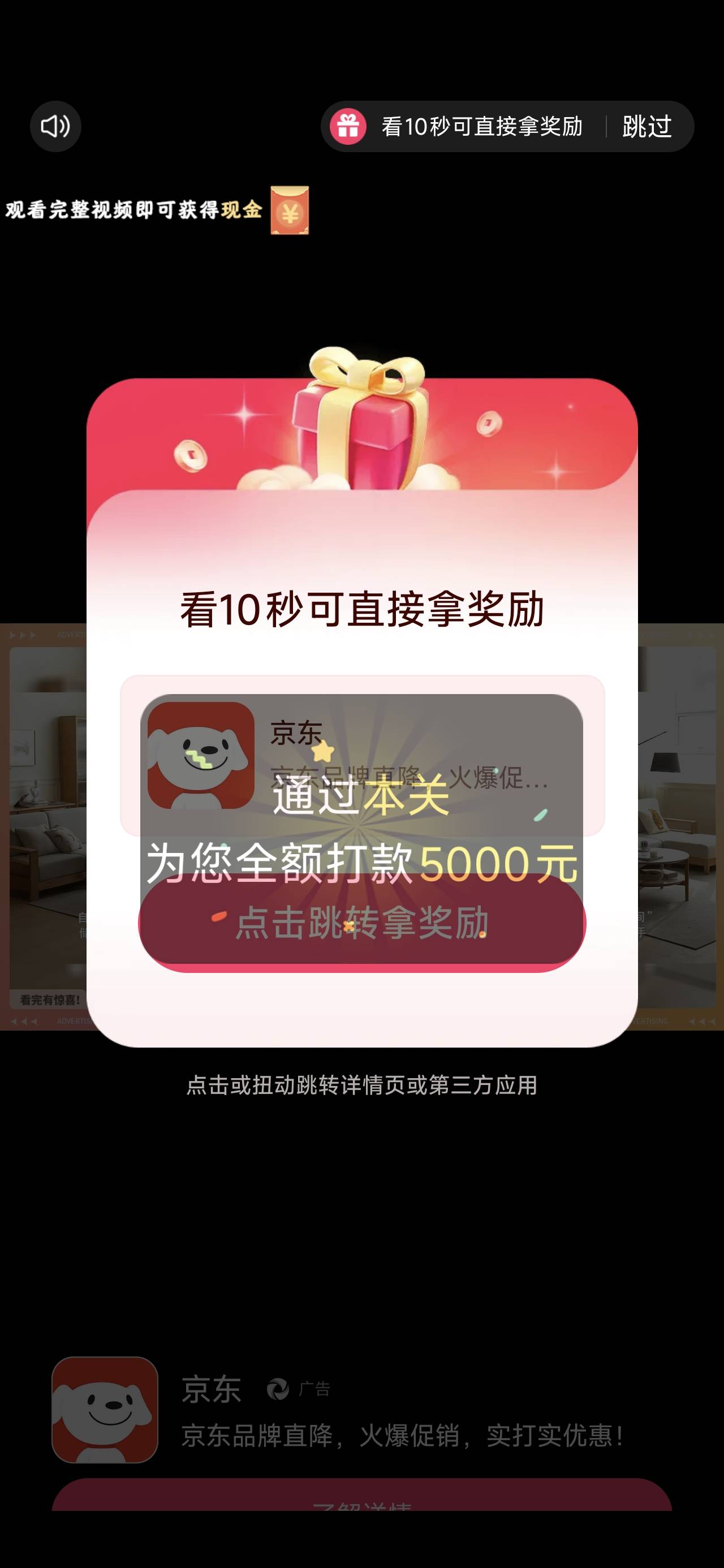 呜呜呜我不配吗


72 / 作者:沉默_是金 / 