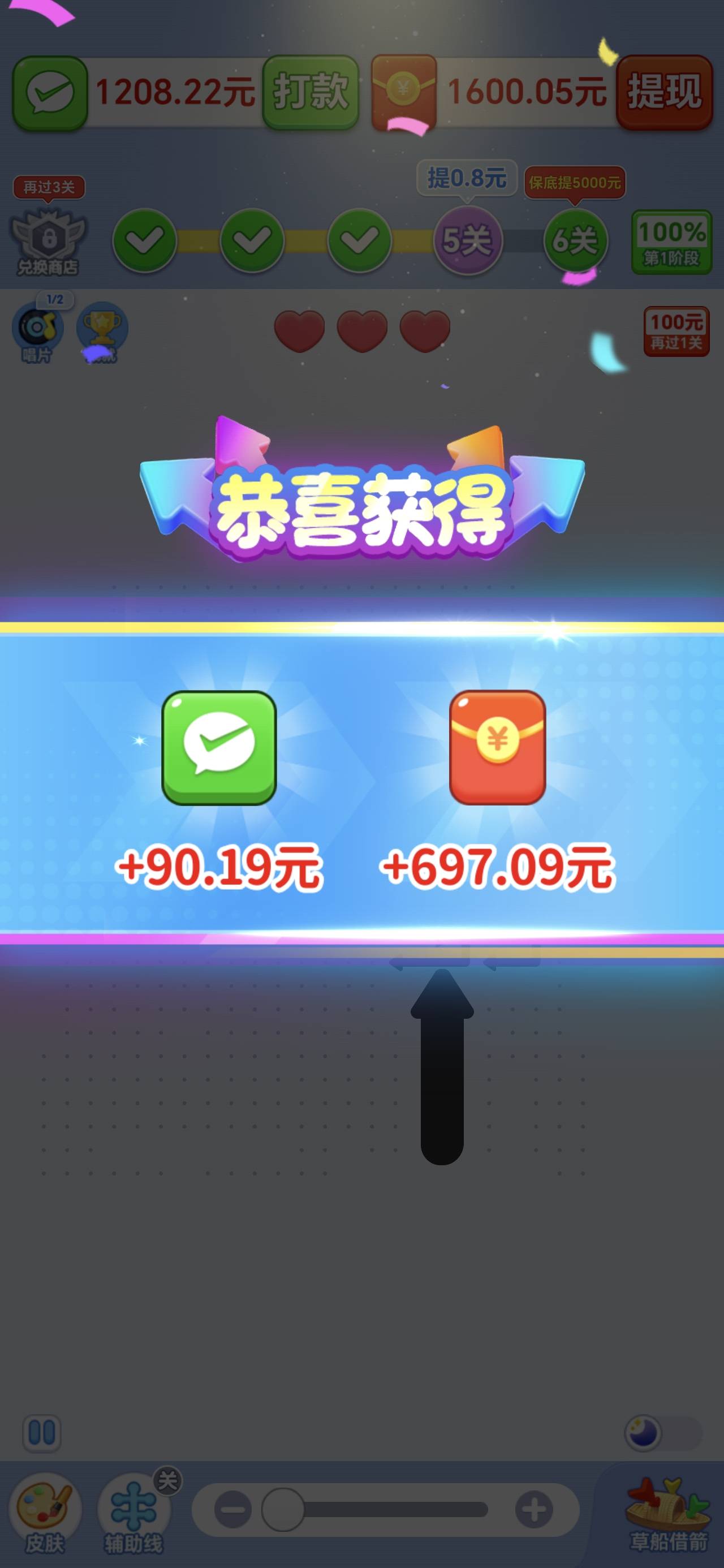 呜呜呜我不配吗


14 / 作者:沉默_是金 / 