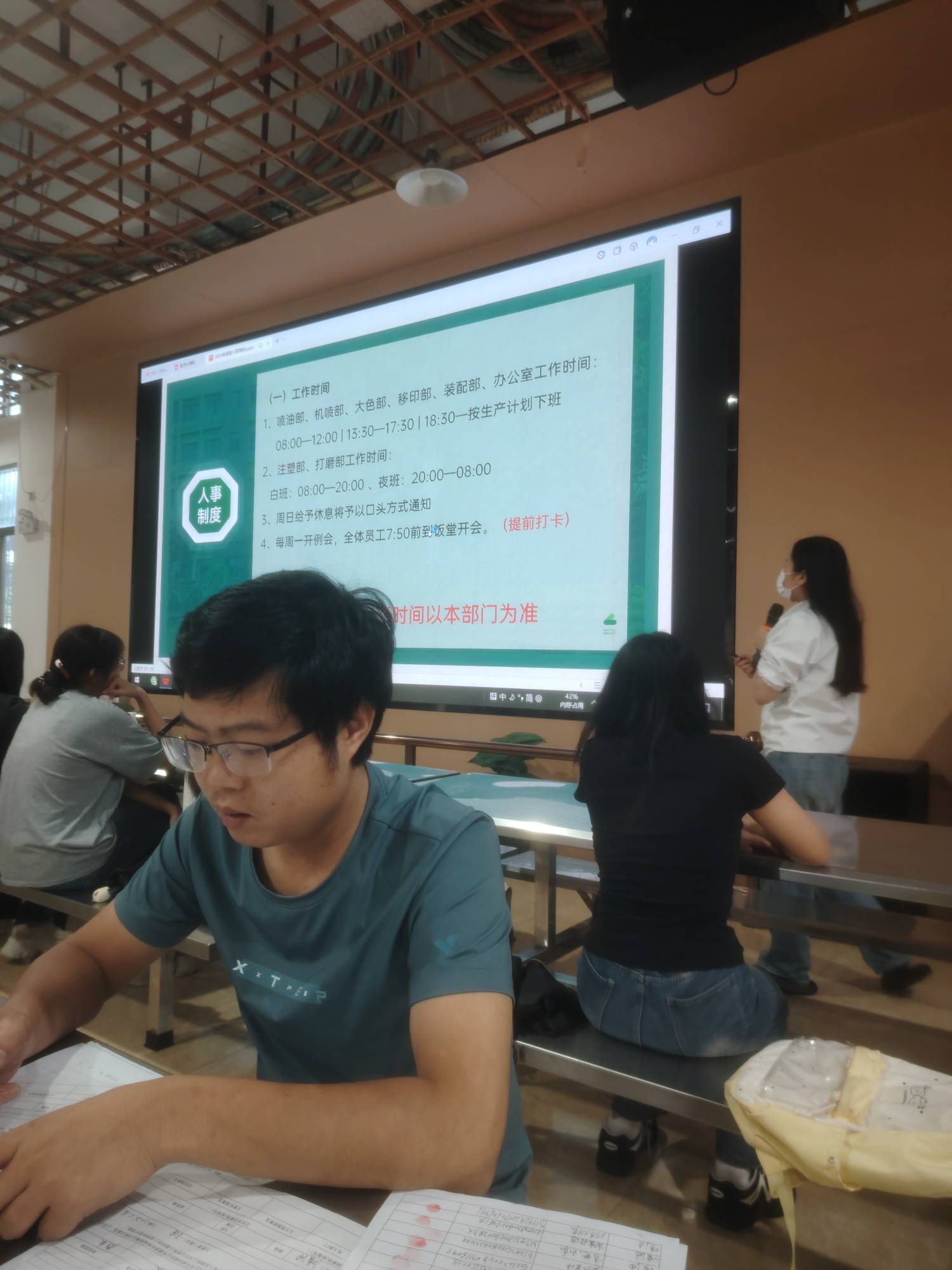 明天上班了，你们又少了一位羊毛竞争对手

1 / 作者:lestonewx12 / 