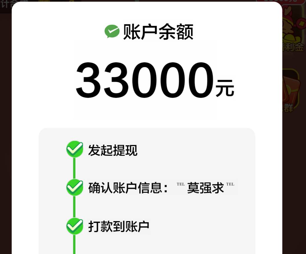 广子爆炸了3万块钱

58 / 作者:我爱你呀456 / 