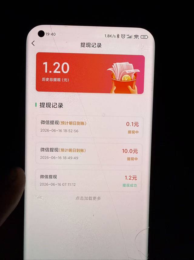 晚霞这是黑了吗 老哥们

57 / 作者:寡妇床底少年郎 / 