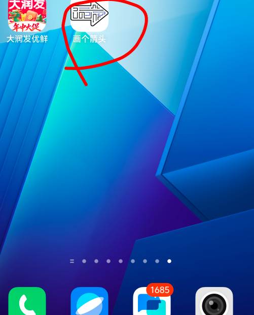 真假啊感觉不靠谱啊


30 / 作者:胡子8888 / 