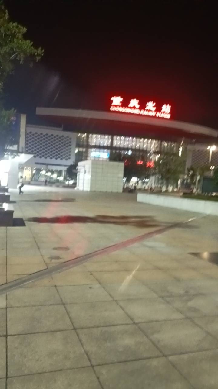 支付宝重庆摇奖，发到多少号了？老哥们，我的6.5号的都还没到

91 / 作者:你说可怜世 / 