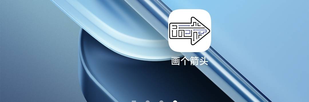 这个舒服，全是jd广告每个广告最少5毛，有的1块，搞了18毛不敢弄了怕黑


8 / 作者:卡农大家长 / 