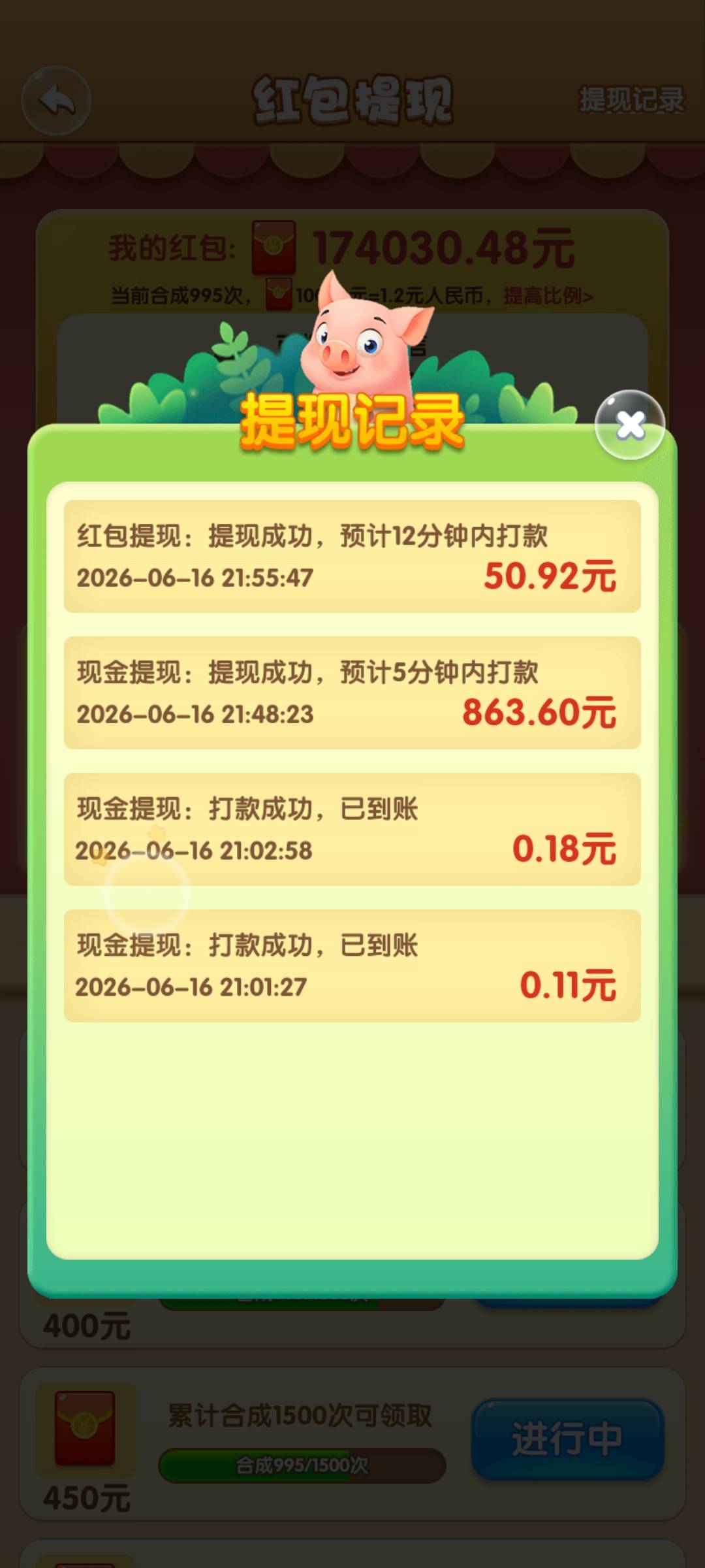 这个更c生

12 / 作者:北辰雨墨 / 