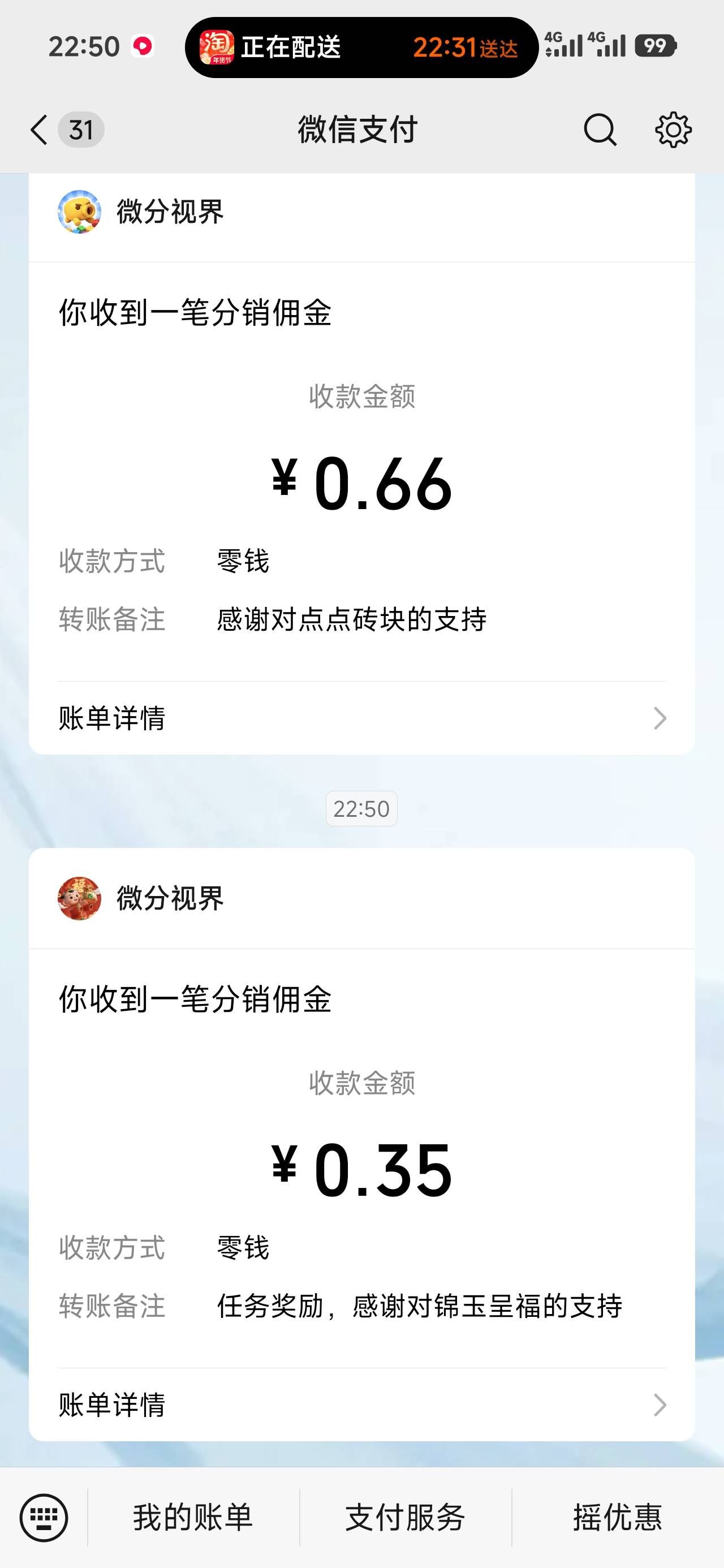 广子爆了

42 / 作者:沉默_是金 / 