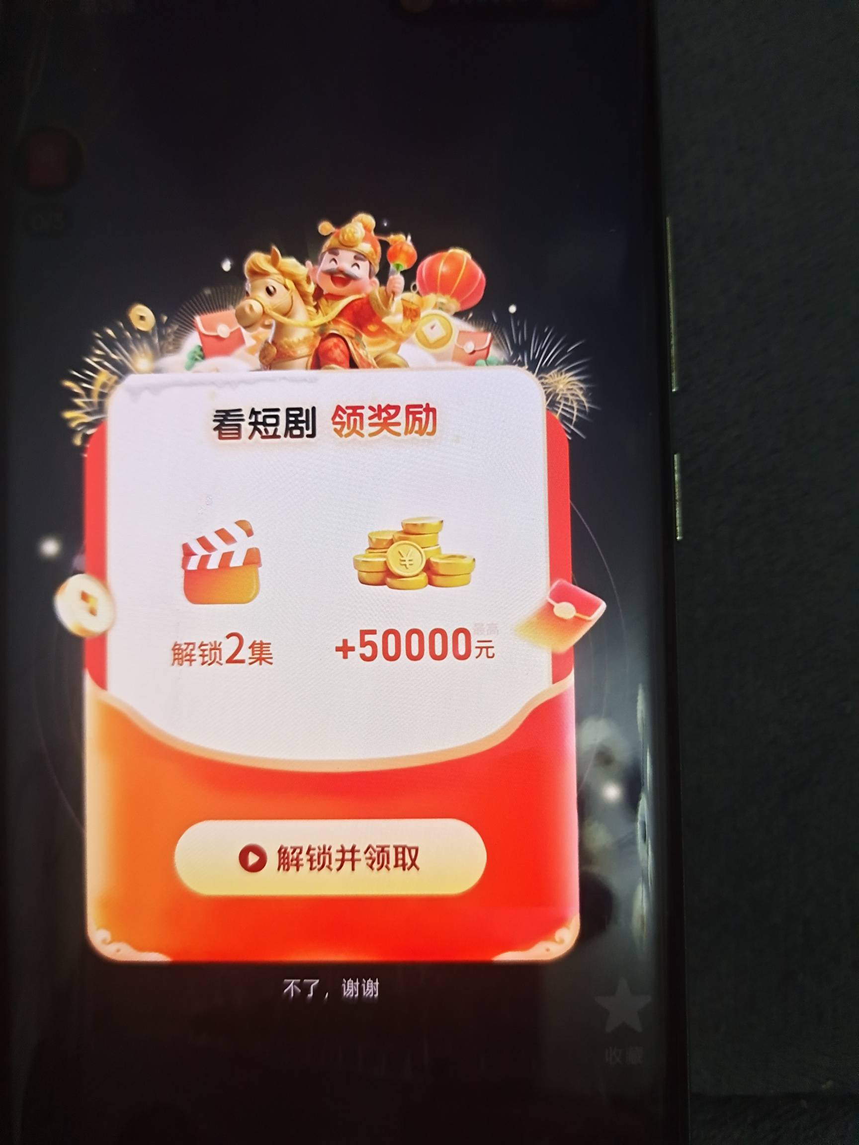 广子好不容易爆了，一直这样怎么解决，有没有碰到一样的情况


81 / 作者:睡一会儿再说 / 