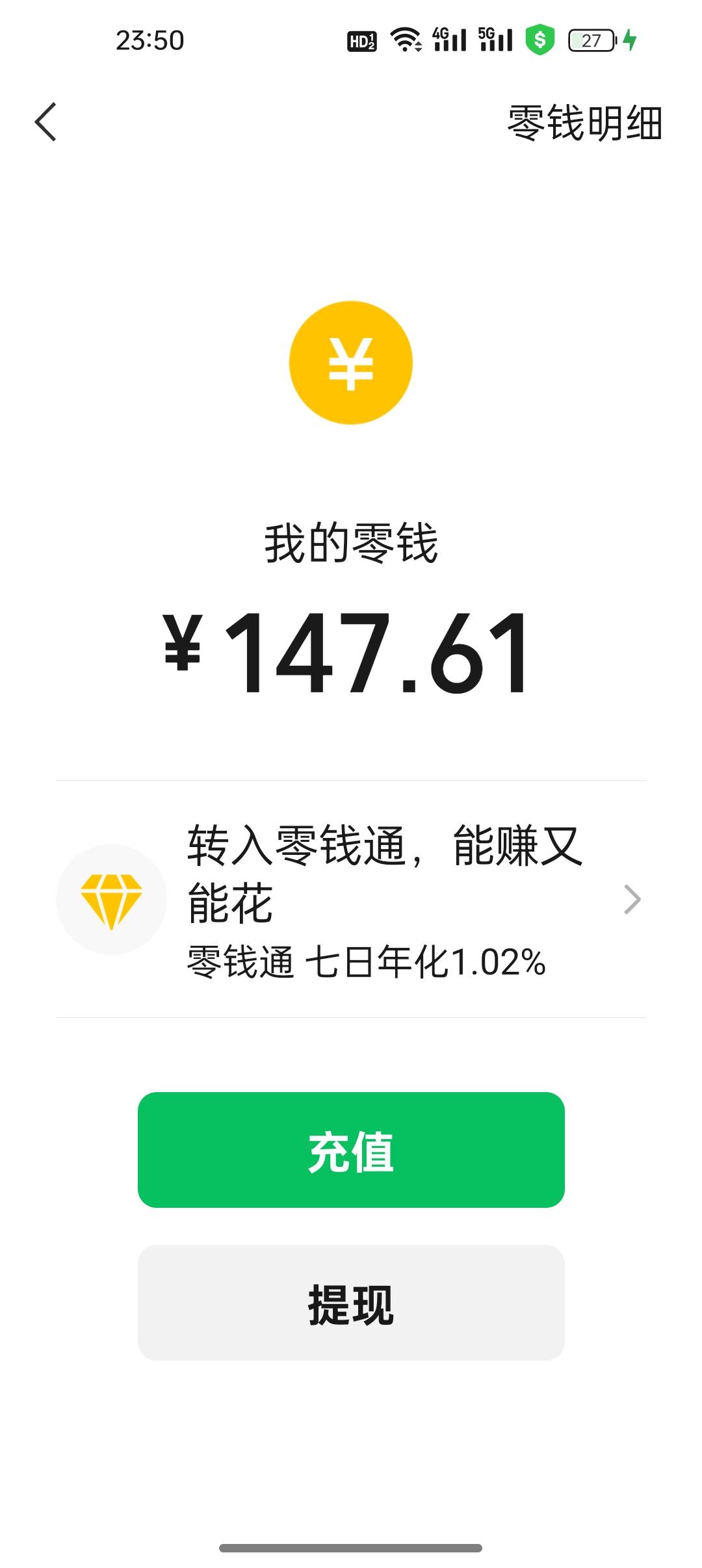 小爆，六点看到现在，断断续续

96 / 作者:Meni / 