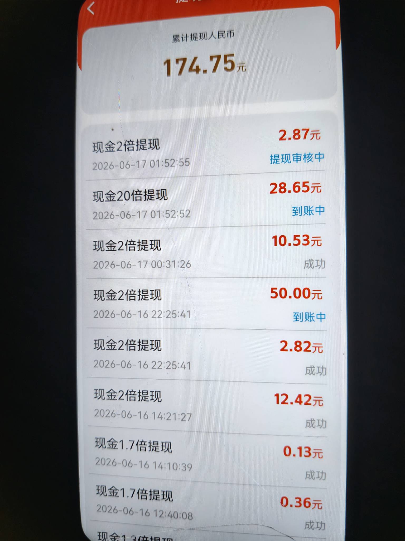 老哥们猜歌系列这是彻底看黑了吗

99 / 作者:吉摆大 / 
