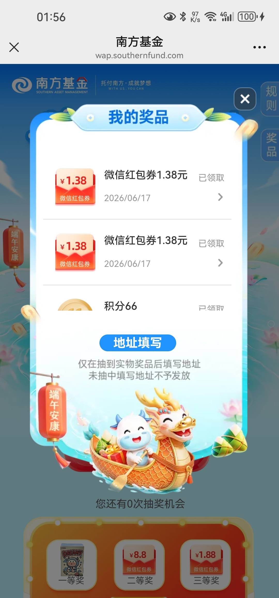南方坤金

41 / 作者:白云歌white / 