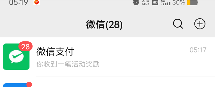 看广告看累了。感觉和打螺丝一样，比送外卖都无聊
83 / 作者:你说可怜世 / 