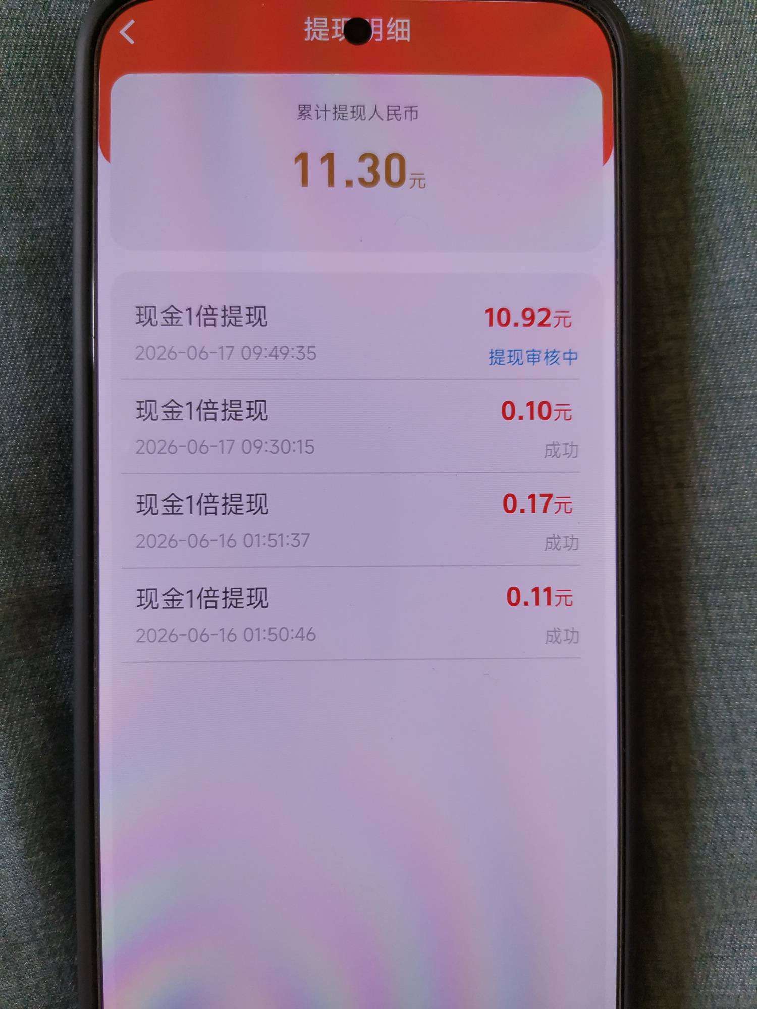 好不容易小爆一个审核了

80 / 作者:长乐t / 