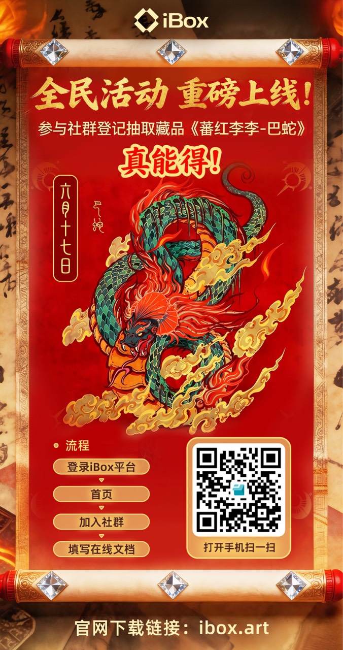 ib今天表谁发个
3 / 作者:tzy77 / 
