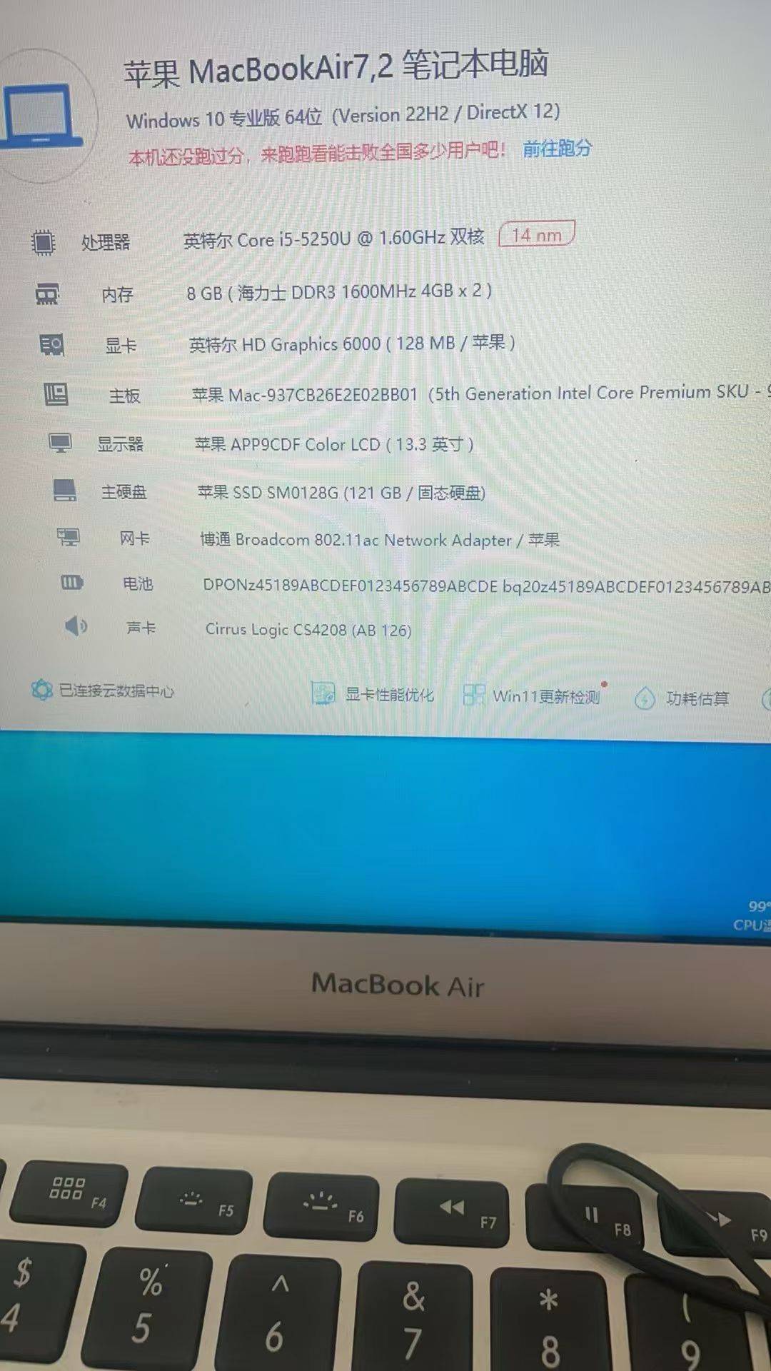 这个苹果599  拿来看电影可以吗

43 / 作者:独立日 / 