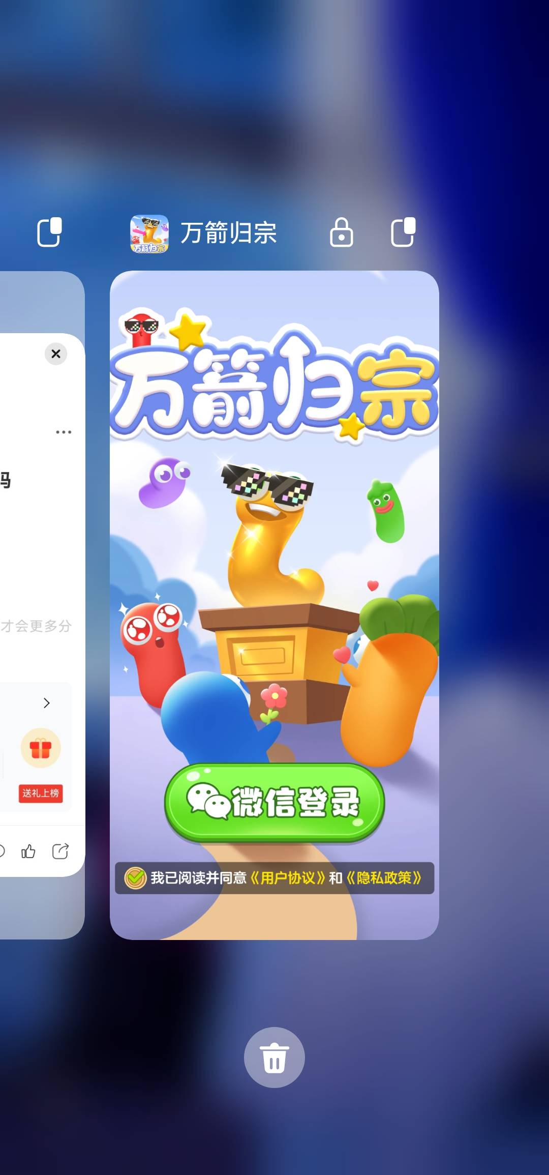 5分钟看了20直接给爷拉黑了

56 / 作者:白云歌white / 