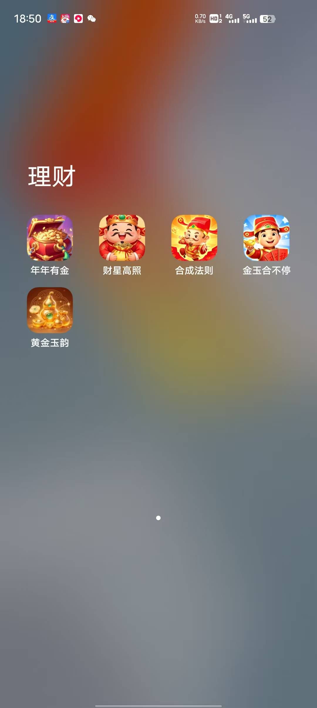 现在只有短剧系列的能出京东，但都是看个几块就没数据了
18 / 作者:未知名X / 