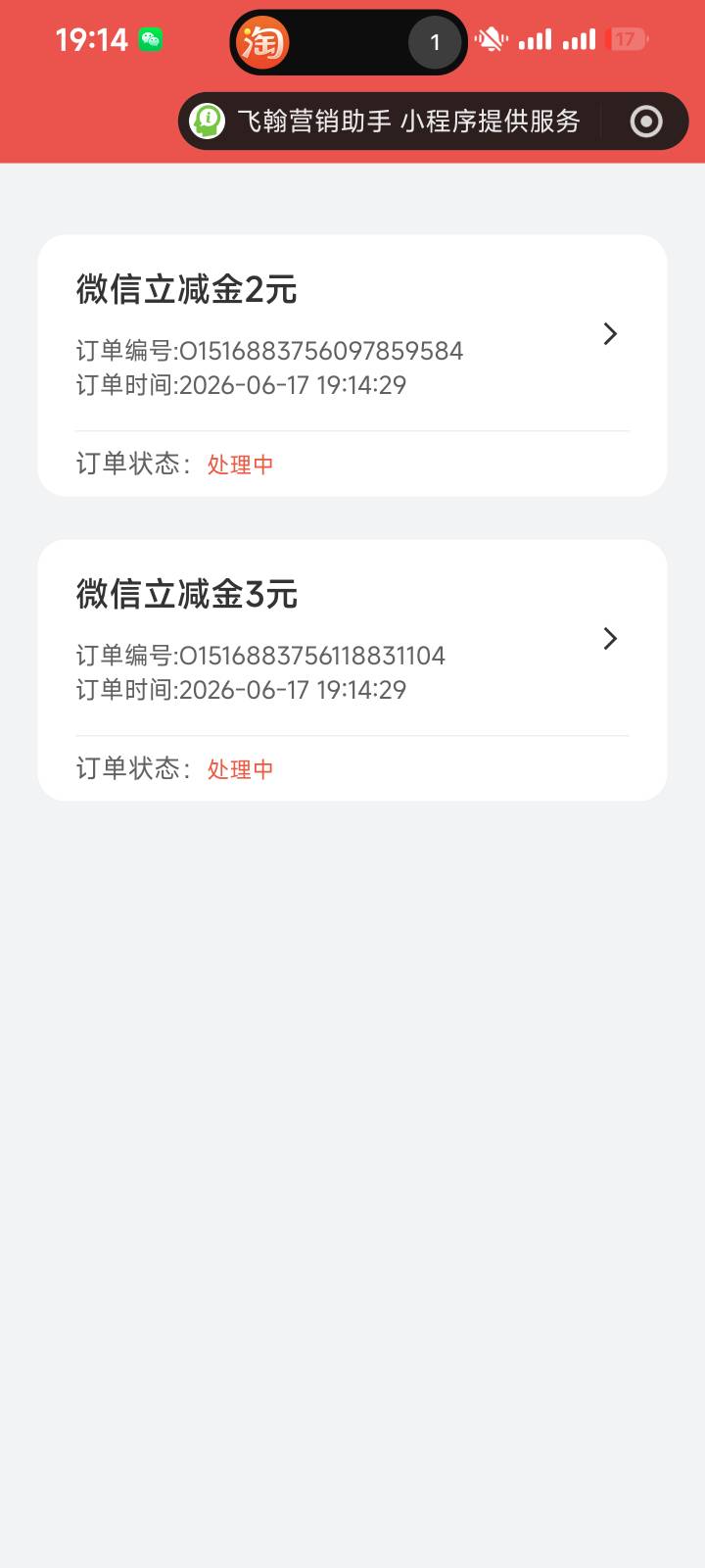 老农终于能买了



40 / 作者:老老农 / 
