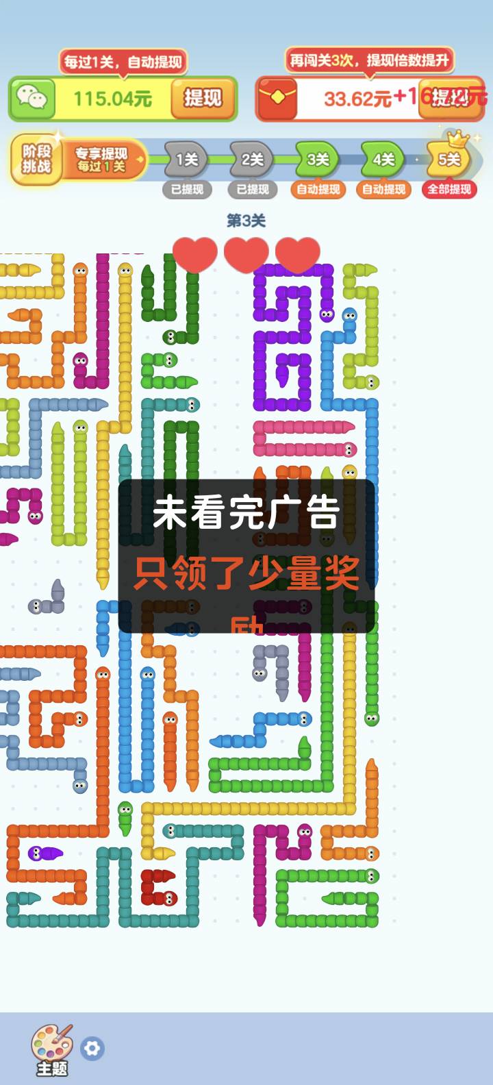 看了几个就黑了

86 / 作者:9527零零发 / 