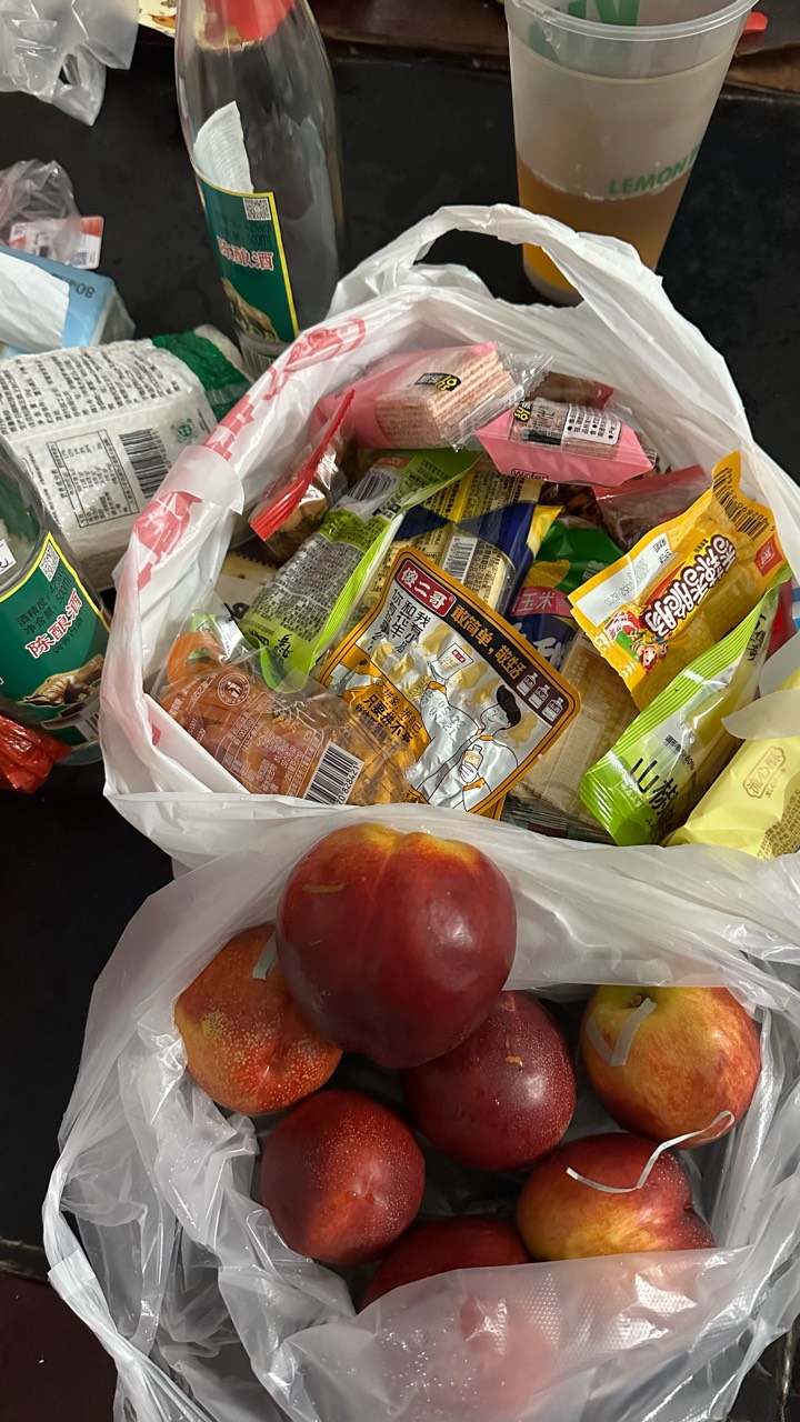 20几块买两袋，以为零食店很贵，根本不敢放开买，结果埋单才20

78 / 作者:不知明的靓仔 / 