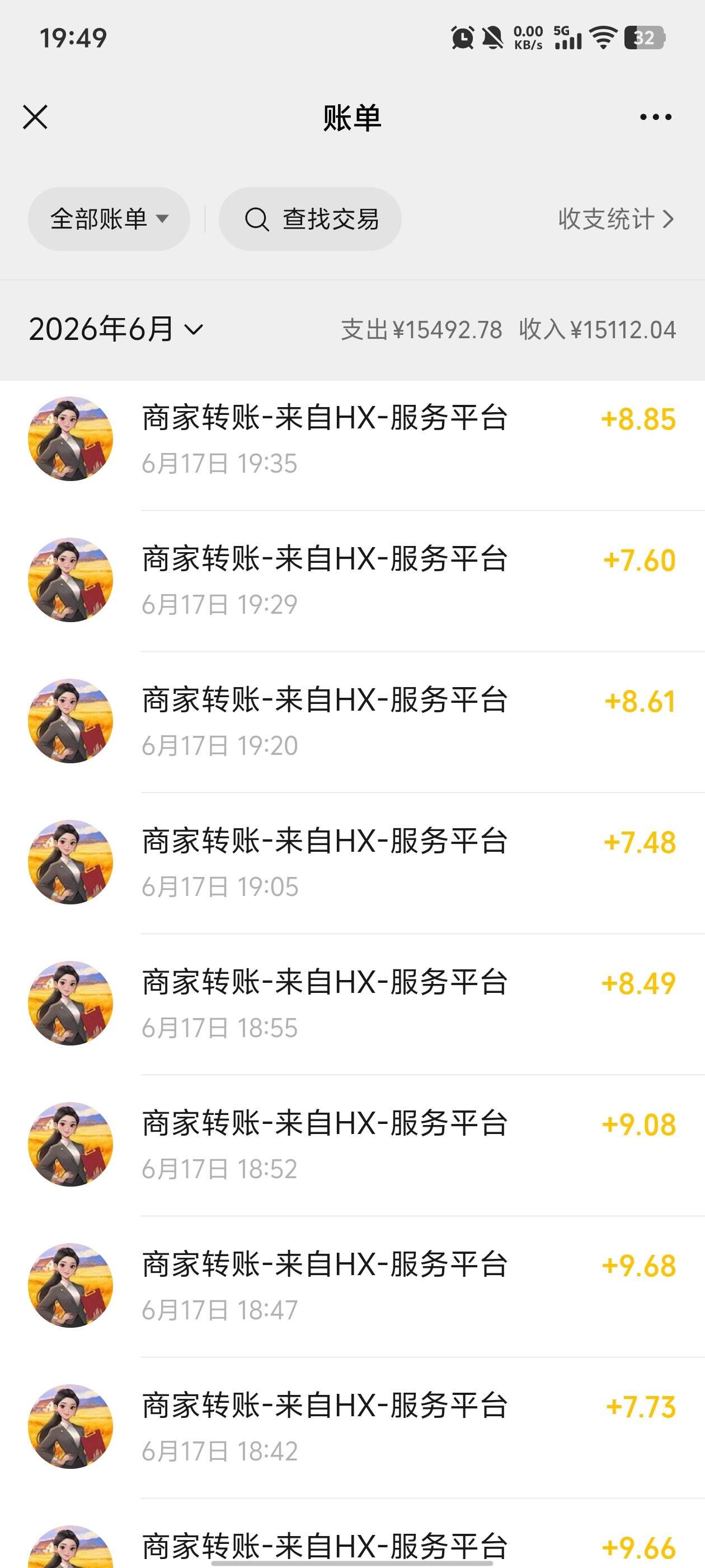 我宣布，东哥是我教父。

3 / 作者:星空下的火 / 