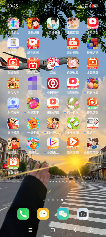 回村开饭店搞了80又没了,养老时光搞了100,万箭归宗77、每天消不停85,下一个搞哪?老哥75 / 作者:Ls一给我里给 / 