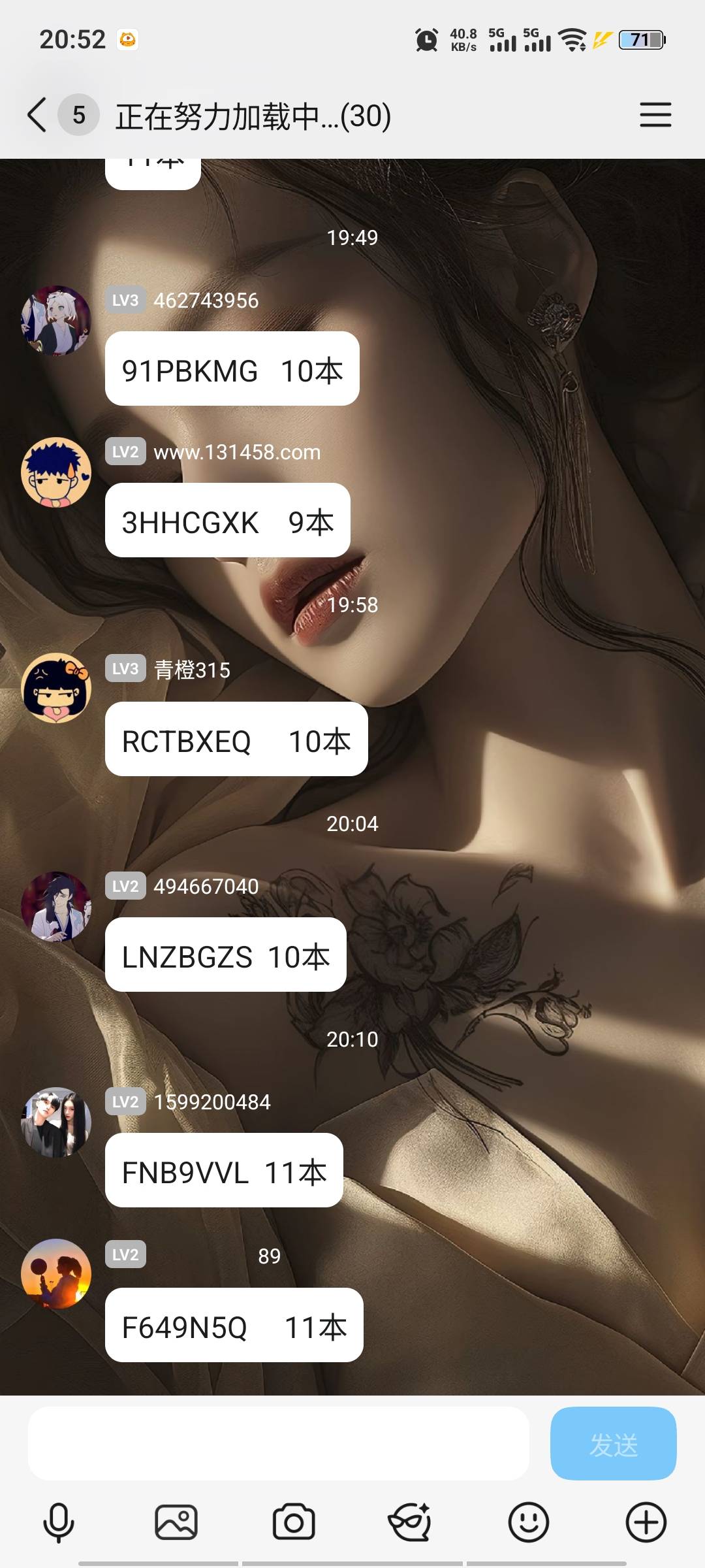 部落冲突8本的毛
部落冲突 qq微信还有小米游戏中心 vivo  华为  好游4399都有
回归 
820 / 作者:半糖丨恋 / 