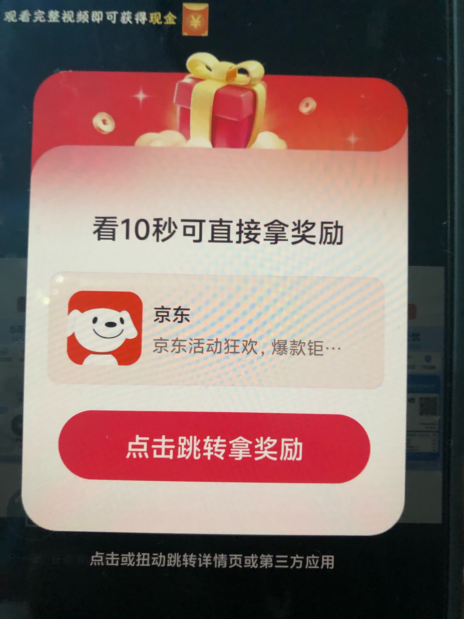 广子，东哥，终于爆一次了




59 / 作者:风吹雨中雨 / 