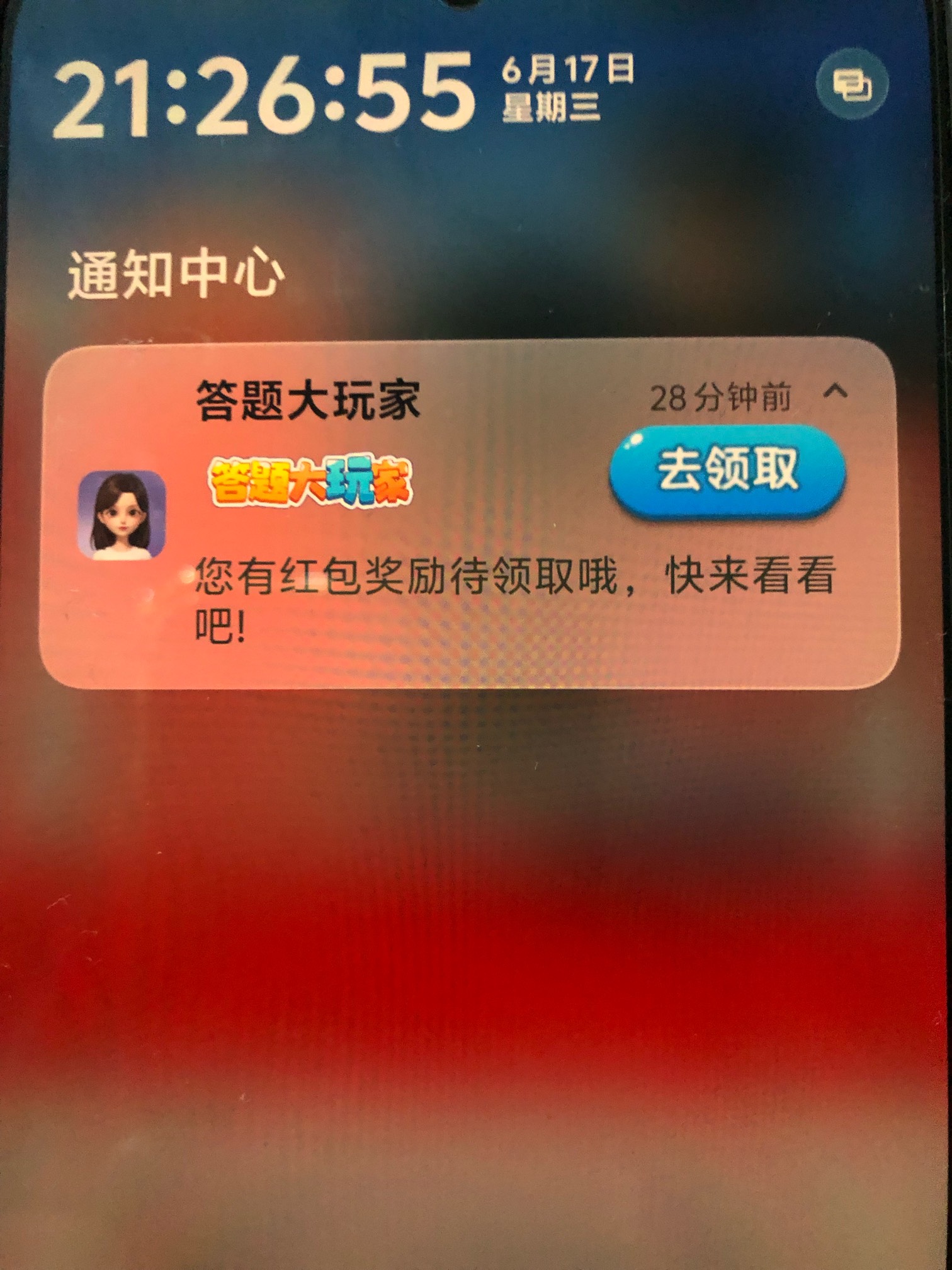 广子，东哥，终于爆一次了




69 / 作者:风吹雨中雨 / 
