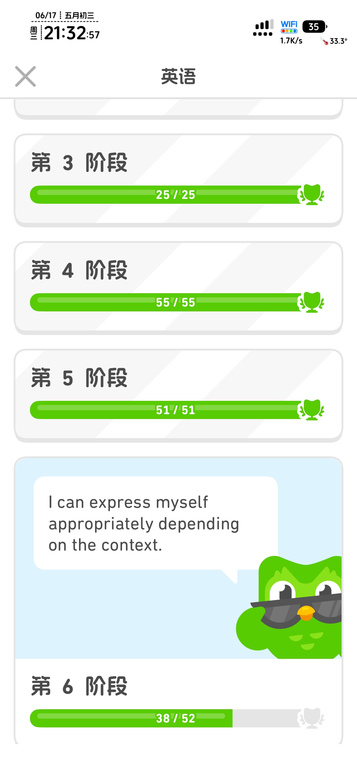 我发现这栋楼全是挂b仔，住了一个月，发现他们都窝在单间里面不干活。每天饭点一到小85 / 作者:不知明的靓仔 / 