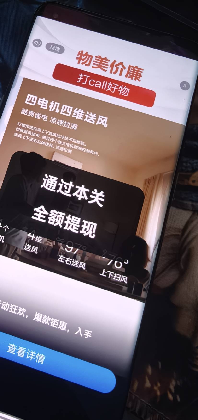 这东子广是真良心，一直爆 5毛一个 广子5秒

52 / 作者:出来打我 / 