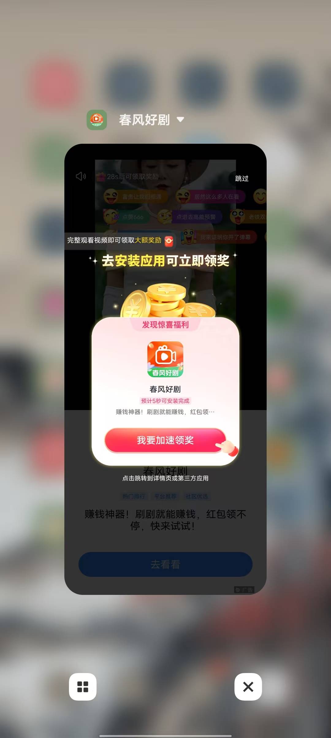 这什么意思啊

23 / 作者:。。。uu / 