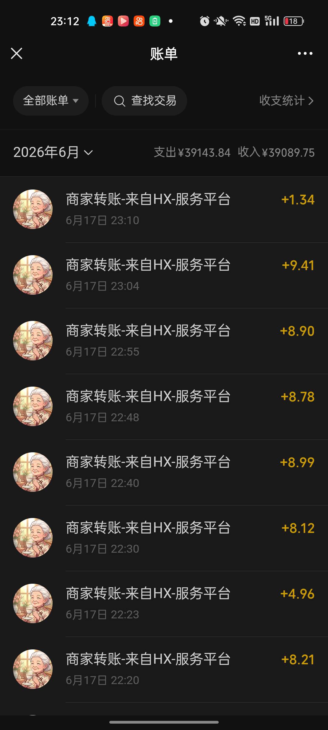 奶奶的花店一个小时80毛，今天广子破200。比打螺丝强太多了

49 / 作者:yanjunl / 