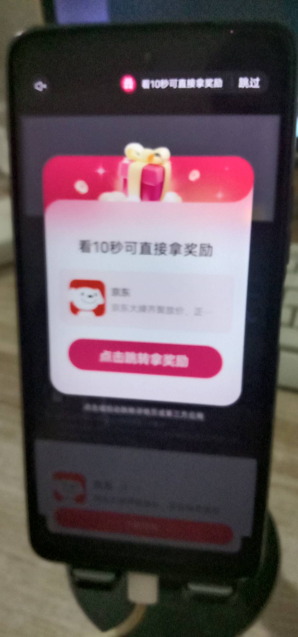 这就是传说中的东子吗，太丝滑了


100 / 作者:杨枝甘露还行 / 