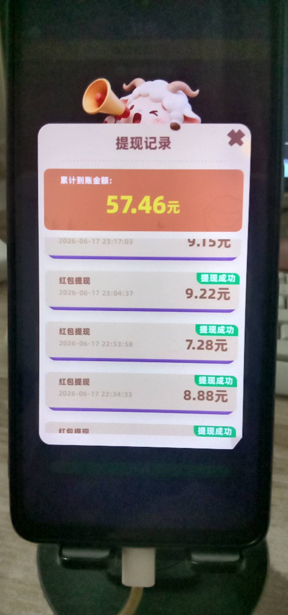 这就是传说中的东子吗，太丝滑了


63 / 作者:杨枝甘露还行 / 