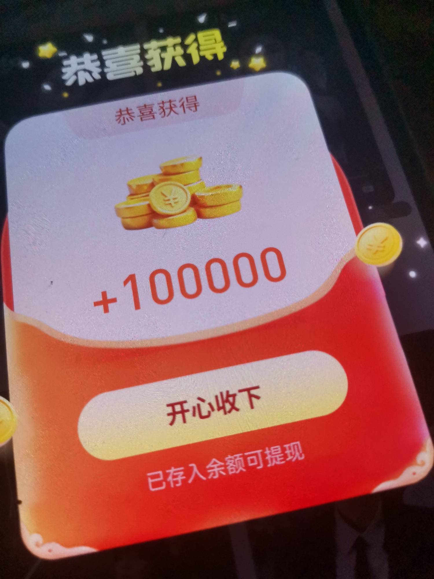 流弊，个个10w


37 / 作者:一直删社曲 / 