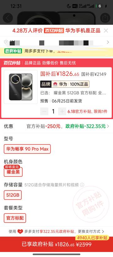 不懂值得购买吗

63 / 作者:赌狗无前途 / 