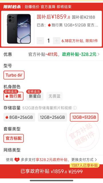不懂值得购买吗

17 / 作者:赌狗无前途 / 