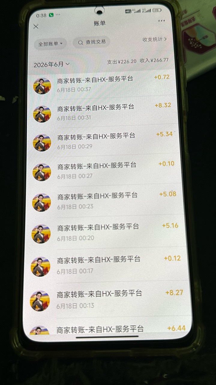 养老时光一个小时40就没后续了

14 / 作者:不知明的靓仔 / 