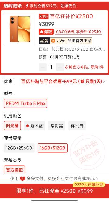 不懂值得购买吗

3 / 作者:赌狗无前途 / 
