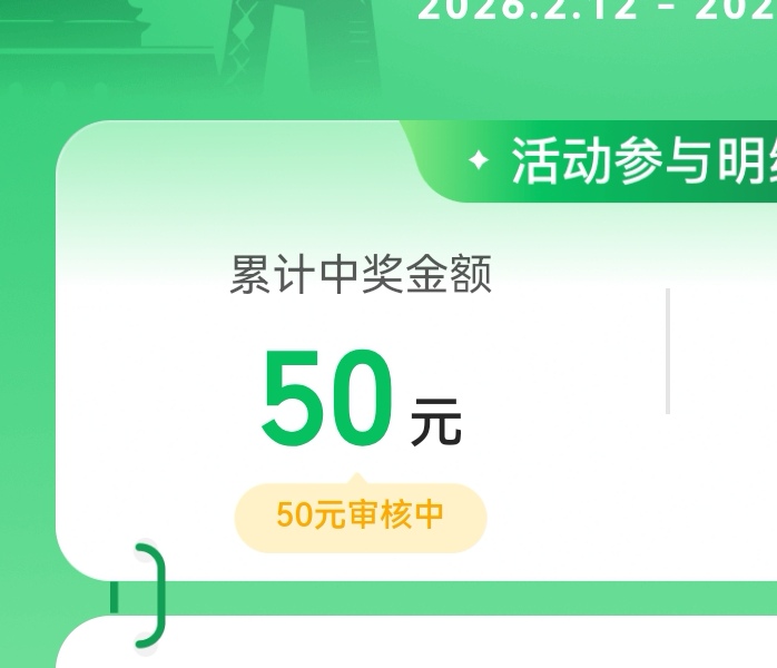 烤鸭毕业了，除了东子宝子。其他都是小卡拉米

39 / 作者:凤鸣 / 