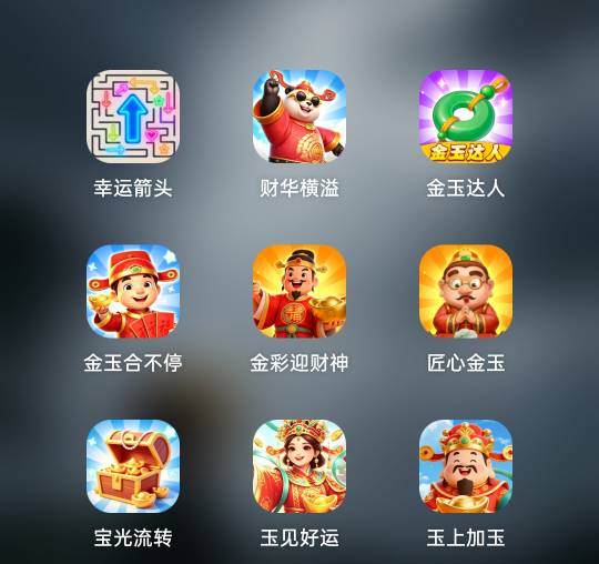 33000咋回事，东子广领不了奖励，别的广就可以

54 / 作者:老友万岁 / 
